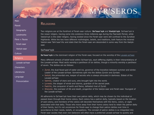 myrseros/religions screenshot
