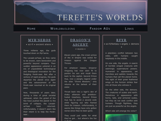 worlds-list screenshot