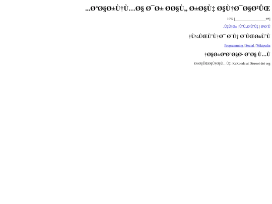 fa screenshot