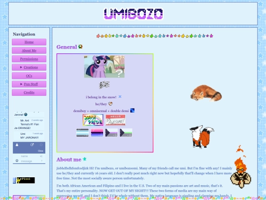 about_me screenshot
