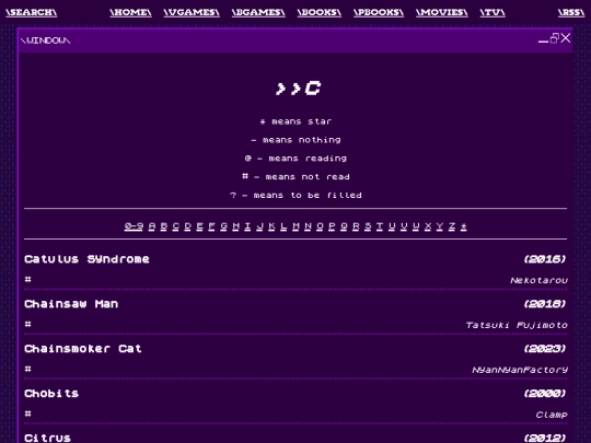 logging/pbooks/c screenshot