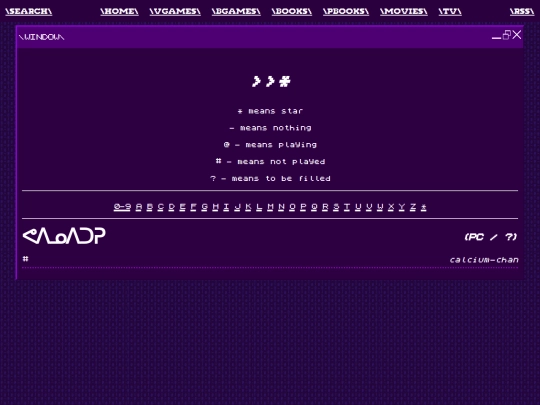 logging/vgames/_ screenshot