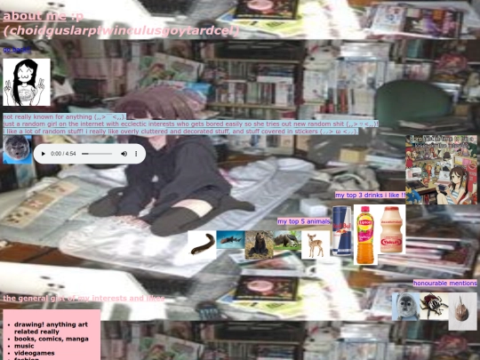 aboutme screenshot