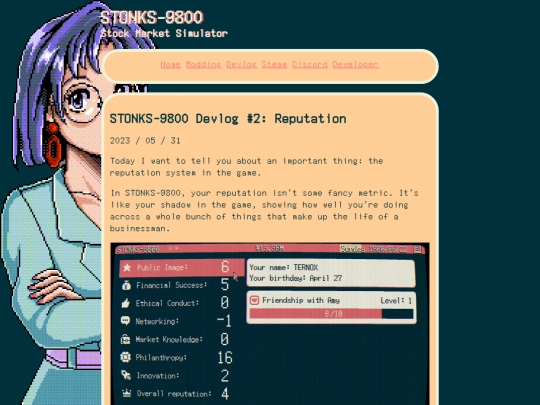 dev screenshot