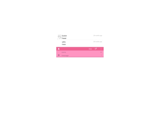 cbox screenshot