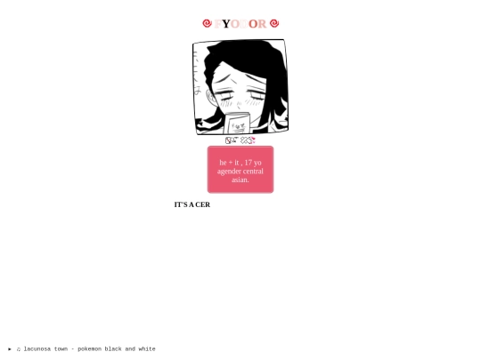 test screenshot