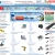 AU Notebook Battery, Power Tool Battery Supplier:AussieBatt.com avatar