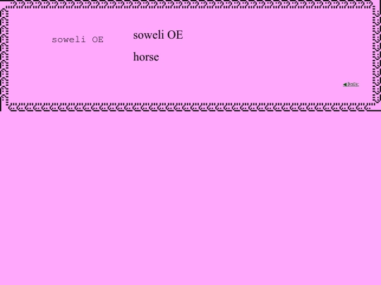 OE screenshot