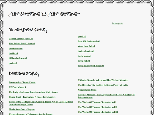 files screenshot