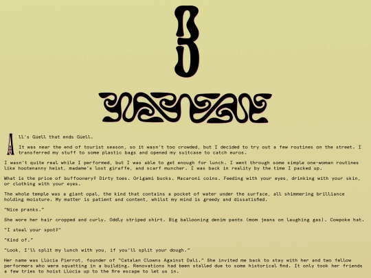gaffe/3 screenshot