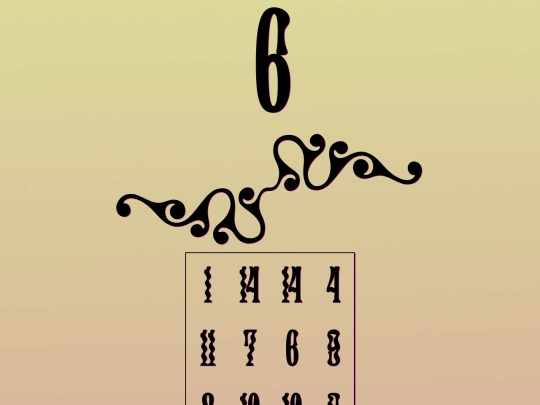 gaffe/6 screenshot