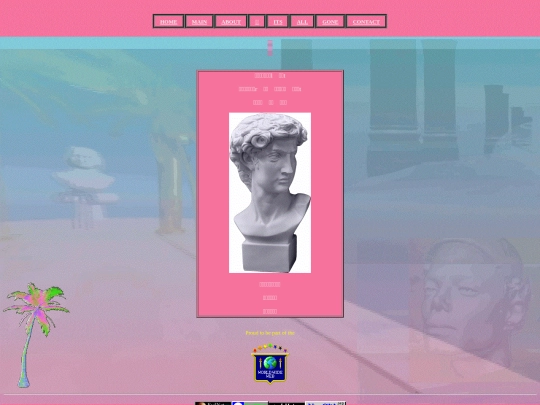Main screenshot