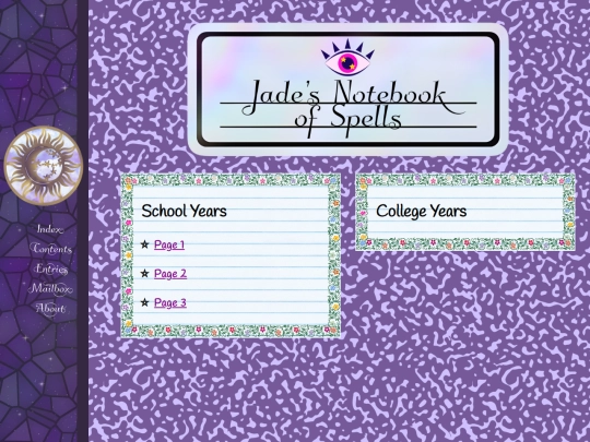 entries screenshot