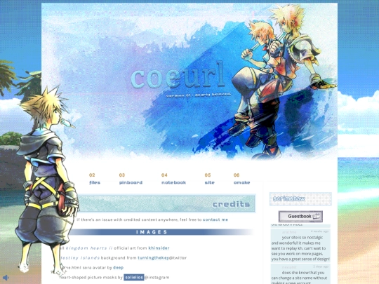 credits screenshot