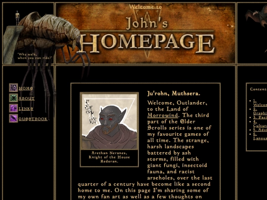 Morrowind screenshot