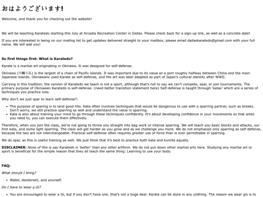test screenshot