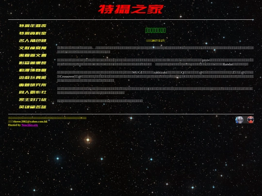 article/audio_video_image/avii001 screenshot