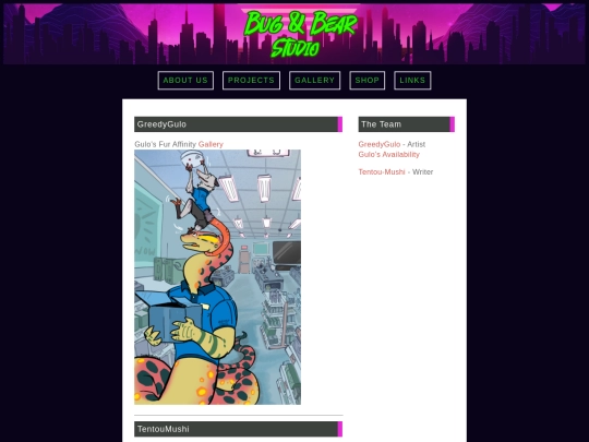 gallery screenshot
