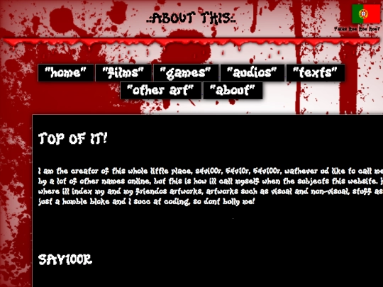 about screenshot