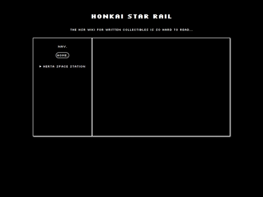 HSRLibrary screenshot