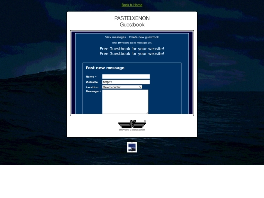 guestbook screenshot