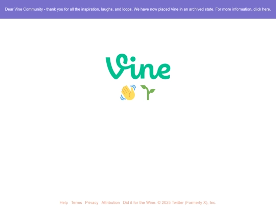 vine screenshot