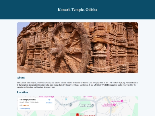 konark screenshot