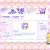 nin2ds.yorniq.xyz avatar