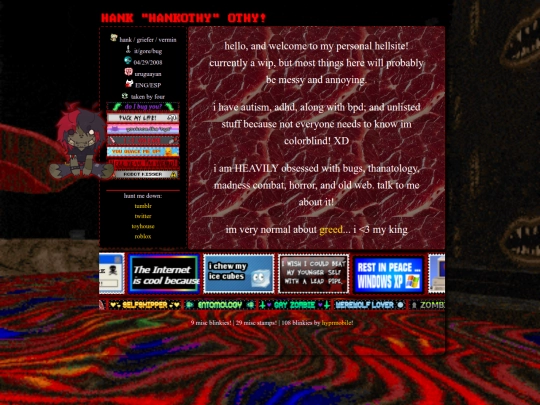 about screenshot