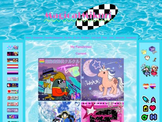 fanshrines screenshot