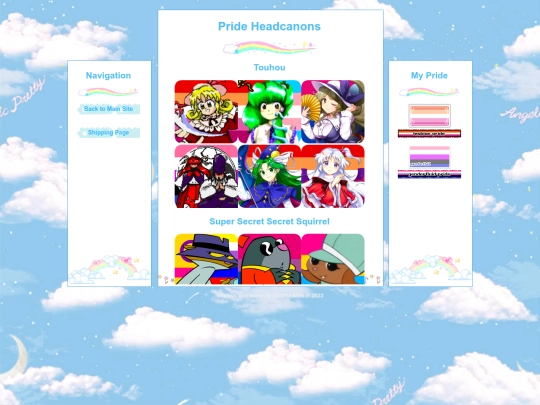 pride screenshot