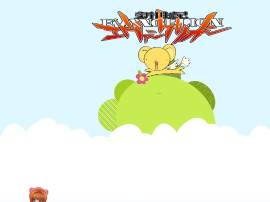 anime screenshot