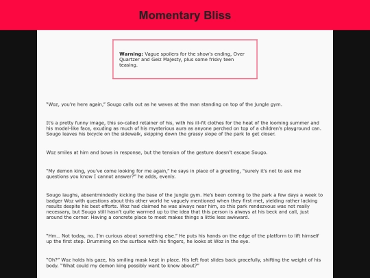 shrine/kr/momentarybliss screenshot