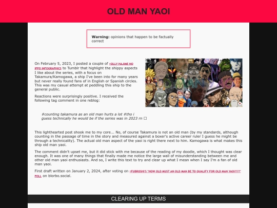 texto/oldmanyaoi_en screenshot