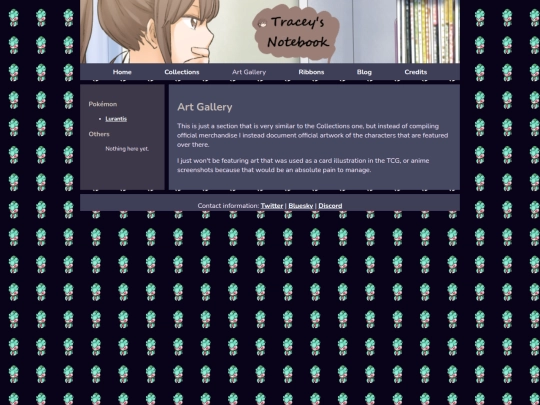 art_gallery screenshot