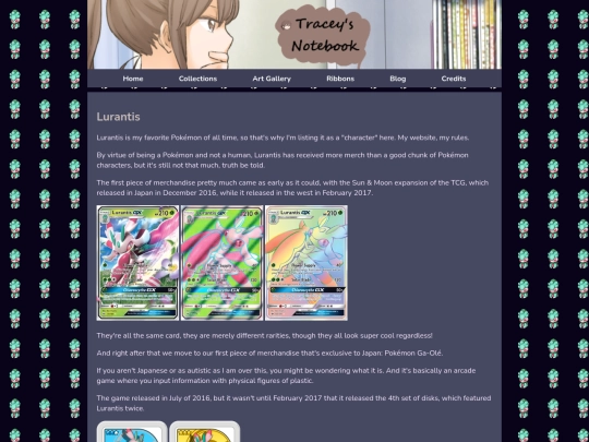 collections/lurantis screenshot