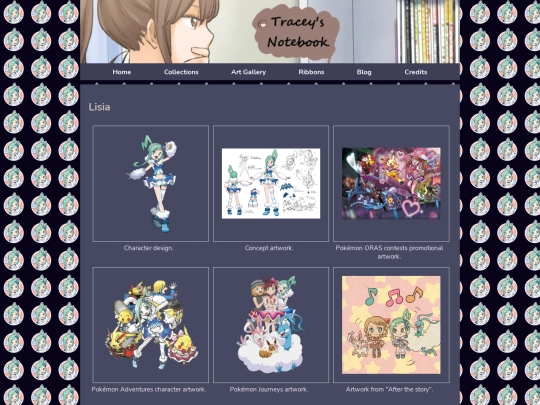 gallery/lisia screenshot