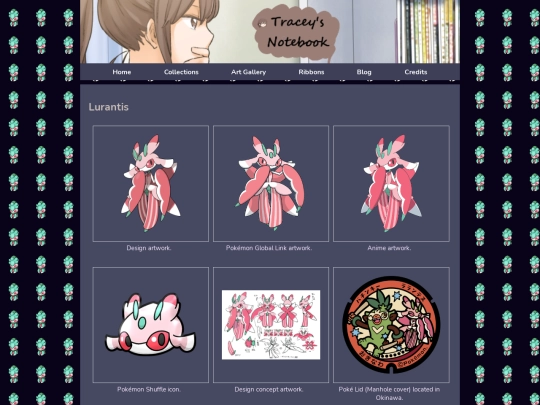gallery/lurantis screenshot