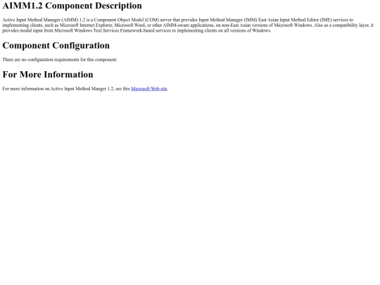 Leaks/Srv2003/_aimm1_2_component_description screenshot