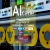 Project AIcade - Splash Page avatar