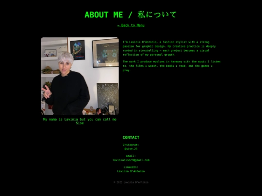 about screenshot