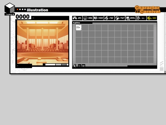 illustration/characa/ch/am/2 screenshot