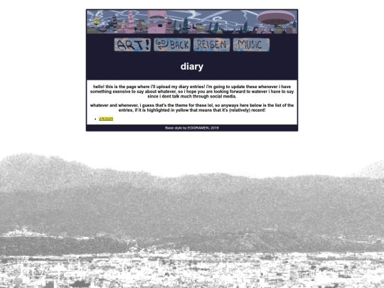 diary screenshot