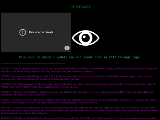 Logs screenshot