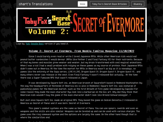 secretbase_2 screenshot