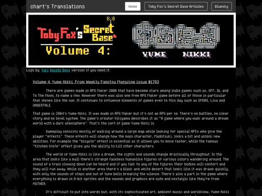 secretbase_4 screenshot