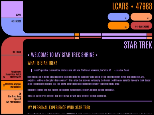 shrines/star-trek/star-trek screenshot