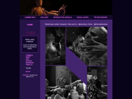 gallery1 screenshot