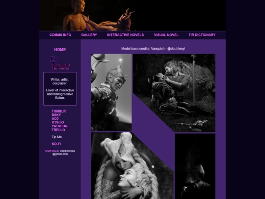gallery2 screenshot