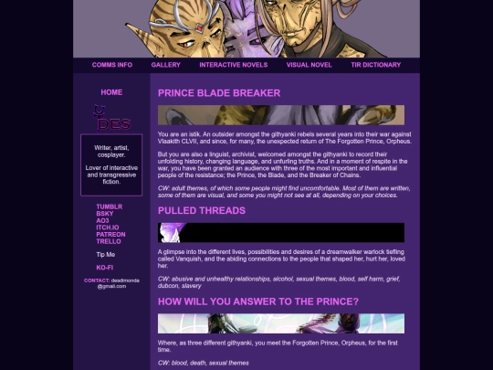 in screenshot